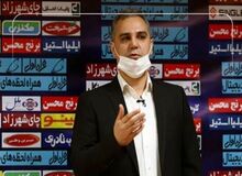 «روشنک» مسئول لیگ برتر شد 