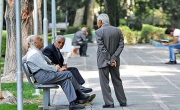 معوقات بازنشستگان چهارشنبه واریز می‌شود/ مابه‌التفاوت حقوق اردیبهشت چقدر است؟