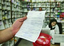
کلاهبرداری 14 میلیاردی سه دلال/ آغاز رصد نسخ مشکوک