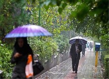 باران از شنبه مهمان کشور می شود