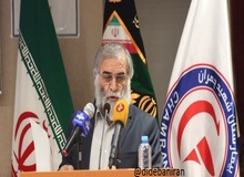 نگاهی به واکنش‌های بین‌المللی به ترور شهید فخری‌زاده
