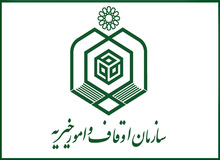 سازمان اوقاف خبر تملک بخشی از دماوند را تایید کرد؟/ ما مراتع را گرفتیم، حکم دادگاه داریم
