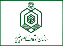 سازمان اوقاف خبر تملک بخشی از دماوند را تایید کرد؟/ ما مراتع را گرفتیم، حکم دادگاه داریم
