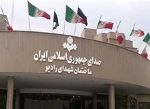 واکنش روزنامه نزدیک به سپاه به انتشار فایل صوتی مدیر رادیوفرهنگ