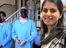 خبر مهم سخنگوی کمیسیون قضائی و حقوقی مجلس درباره قصاص قاتل الهه حسینی‌نژاد
