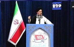 امام جمعه ارومیه: وضعیت بی‌حجابی در جامعه اسلامی قابل قبول نیست/ با بی حجاب ها برخورد شود