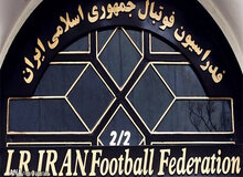 شوک جدید به فوتبال ایران/ انتخابات «فدراسیون فوتبال» لغو شد!