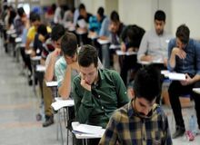 امتحانات دانشگاه علمی کاربردی با یک‌هفته تأخیر برگزار می شود