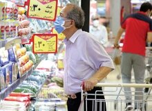 گوشت گوسفند باز هم گران شد/ این ماده غذایی صدرنشین گرانی است
