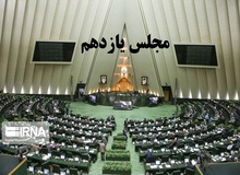 «رزم حسینی» و «خاوازی» به مجلس نرفتند، جلسه کمیسیون لغو شد
