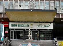 اعتبار پایش بو چه شد؟
