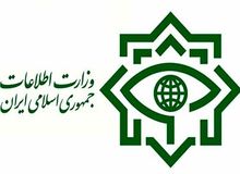  وزارت اطلاعات: ۴۹ نفر از عوامل گروهکی منافقین، ۷۷ نفر از عوامل گروهکی کردستان و ۵ عضو گروهک‌ تکفیری تروریستی را دستگیر کردیم 