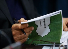 روزنامه اصولگرا: اینکه روحانی می گوید تغییر شاکله بودجه را نمی‌پذیرد «لوس بازی» است
