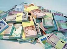 بررسی تراکنش‌های بانکی بیش از 50 میلیارد ریال کلید خورد