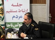 هشدار مهم پلیس فتا: درگاه پرداخت موبایلی دارای ضعف‌های امنیتی است/ به بانک‌ها تذکر داده‌ایم!
