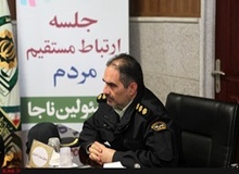 هشدار مهم پلیس فتا: درگاه پرداخت موبایلی دارای ضعف‌های امنیتی است/ به بانک‌ها تذکر داده‌ایم!
