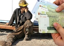 پیشنهاد یک نماینده درباره حقوق کارمندان دولت در سال آینده/ حقوق را پلکانی زیاد کنید
