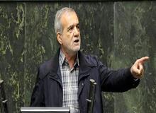 پزشکیان: دولت باید برای مابه التفاوت دارو ۱۲۵ تا ۱۵۰ هزار میلیارد تومان پراخت می‌کرد، اما فقط ۶۰ هزار میلیارد تومان پرداخت کرده