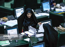 تعیین زمان‌بندی جلسات کمیسیون تلفیق بودجه پس از تشکیل هیات رییسه