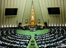درخواست ۲۲۷ نماینده مجلس از قوه قضائیه برای برخورد قاطع با تحریک‌کنندگان اغتشاشات اخیر
