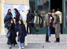 احتمال شروع سال تحصیلی نودانشجویان از بهمن / امتحانات دانشجویان این دوره مجازی شد