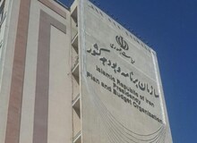 فراز و فرود مغز متفکر برنامه‌ریزی در هفت دهه/ نظر محمد رضا پهلوی درباره سازمان برنامه و بودجه چه بود