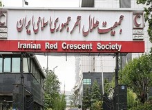 استعفای ۳ مدیر در هلال احمر