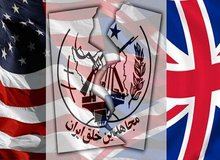 روایت ارگان اطلاع رسانی سازمان تبلیغاتی از ماجرای پاستور؛ چهار مزدور با لوله پلیکا یک اسباب بازی کودکانه ساخته و تلاش کردند سر و صدایی در تهران راه اندازند
