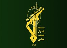 سپاه: تحقق شعار «حذف اسرائیل از صفحه روزگار» قریب الوقوع‌تر از همیشه شده / تکرار خطای بزرگ تاریخی انور سادات خائن، نابخشودنی است