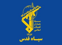 مسئول اطلاعات سپاه قدس در سوریه، مورد هدف قرار گرفت