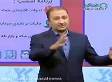 حمله روزنامه ولایتی به منتقدان: کسی که به ولایتی حمله می کند همان کسی است که تتلو را روی کشتی ارتش برد/ این اندازه  نفوذ در صداوسیما قابل باور نیست