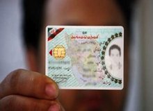 نماینده مجلس: خرید سربازی نباید منجر به بی‌عدالتی در جامعه شود/ خرید سربازی بسیار بحث خطرناکی است