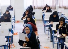 فردا، آخرین مهلت ثبت‌نام آزمون استخدامی وزارت آموزش و پرورش