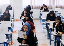 فردا، آخرین مهلت ثبت‌نام آزمون استخدامی وزارت آموزش و پرورش