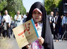 برگزاری تجمع حامیان حجاب؛ امروز در تهران