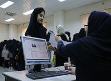 پذیرش دانشجویان جدید الورود از اول آبان/ شروع ترم تحصیلی از ۱۵ شهریور برای دانشجویان قدیمی دانشگاه‌ها است