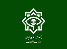 گزارش وزارت اطلاعات از شناسایی و نابودسازی عوامل سرویس‌های جاسوسی بیگانه