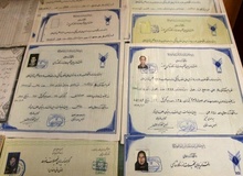 چطور با موسسه ای که سال ها مدرک جعلی میفروخته برخورد نشده بود؟!