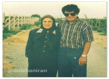 عکسی دیده نشده از شجریان در کنار شاگردش  معصومه مهر علی / معصومه مهر علی کیست؟