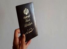 شرایط تغییر سن در شناسنامه چیست؟