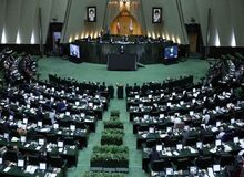 مخالفت مجلس با ثبت نام الکترونیکی داوطلبان انتخابات ریاست جمهوری