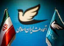 درخواست حزب اتحاد ملت از رئیس‌جمهور برای انجام همه‌پرسی