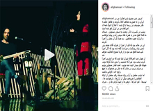 همخوانی با زن، علی قمصری را ممنوع‌الفعالیت کرد
