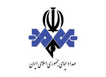 نامه رییس فراکسیون ایثارگران مجلس به لاریجانی درباره صداوسیما
