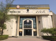 سارقان از بانک ملی چه بردند؟ +آمار