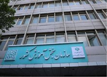 اختلال در سایت سازمان سنجش برای ثبت نام آزمون دکتری