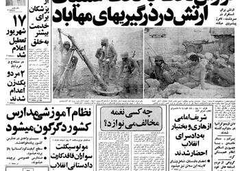  اخطار شدید دادستان انقلاب به گرانفروشان و محتکران