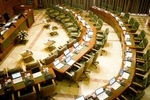 اعلام زمان برگزاری انتخابات شورای شهر و روستا