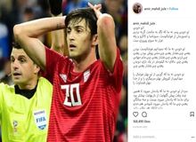 ژوله به سردار آزمون: فضای مجازی رو جدی نگیر پسر