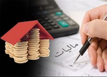 نحوه پرداخت مالیات مشاغل مشخص شد